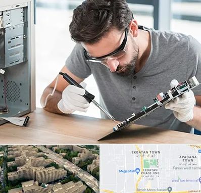 آموزش تعمیرات ماشین های اداری در اکباتان 