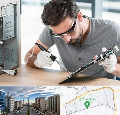 آموزش تعمیرات ماشین های اداری در سعادت آباد 