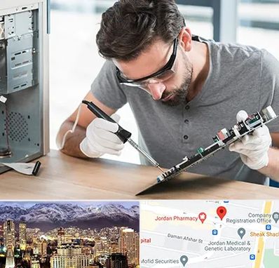 آموزش تعمیرات ماشین های اداری در جردن 