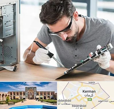 آموزش تعمیرات ماشین های اداری در کرمان