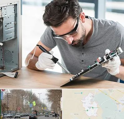 آموزش تعمیرات ماشین های اداری در نظرآباد کرج 