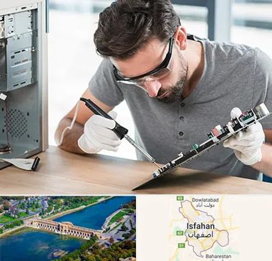 آموزش تعمیرات ماشین های اداری در اصفهان