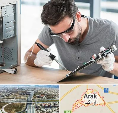آموزش تعمیرات ماشین های اداری در اراک