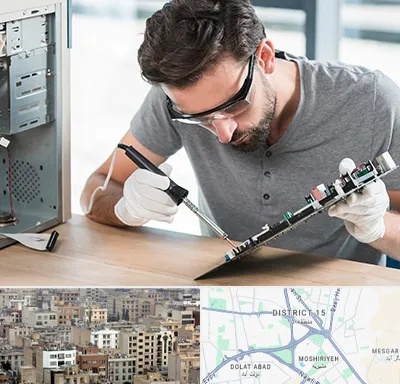 آموزش تعمیرات ماشین های اداری در جنوب شرق تهران