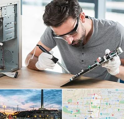 آموزش تعمیرات ماشین های اداری در منطقه 2 تهران 