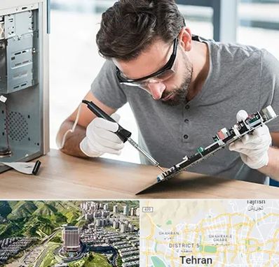 آموزش تعمیرات ماشین های اداری در شمال تهران 