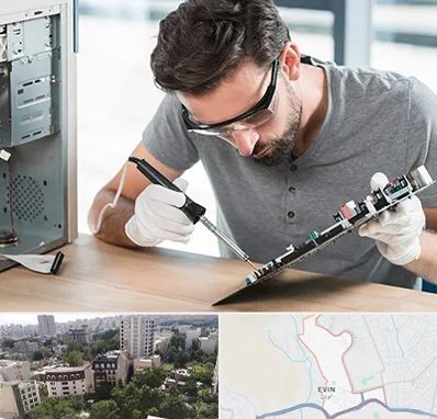 آموزش تعمیرات ماشین های اداری در اوین