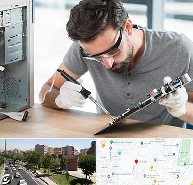 آموزش تعمیرات ماشین های اداری در شهرک آزمایش 