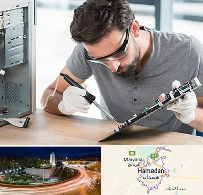 آموزش تعمیرات ماشین های اداری در همدان