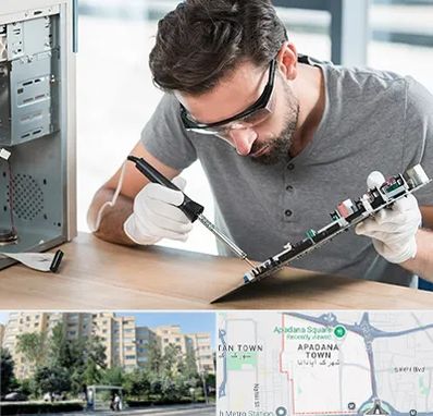 آموزش تعمیرات ماشین های اداری در آپادانا