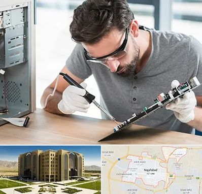 آموزش تعمیرات ماشین های اداری در نجف آباد