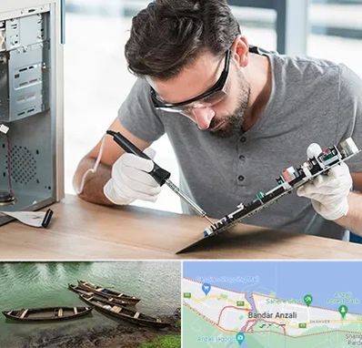 آموزش تعمیرات ماشین های اداری در بندر انزلی