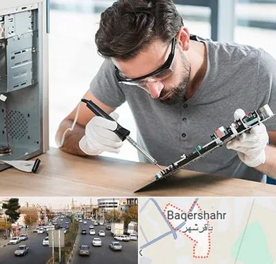 آموزش تعمیرات ماشین های اداری در باقرشهر