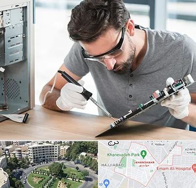 آموزش تعمیرات ماشین های اداری در جهانشهر کرج 