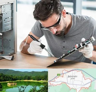 آموزش تعمیرات ماشین های اداری در بهشهر