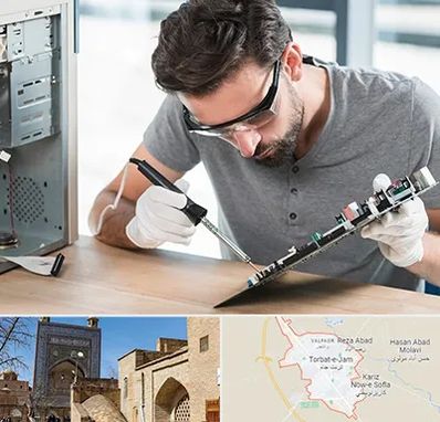 آموزش تعمیرات ماشین های اداری در تربت جام