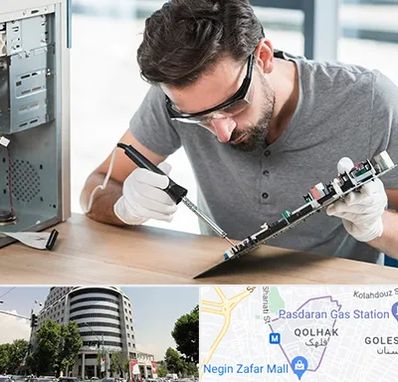 آموزش تعمیرات ماشین های اداری در قلهک 