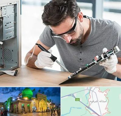 آموزش تعمیرات ماشین های اداری در آستانه اشرفیه