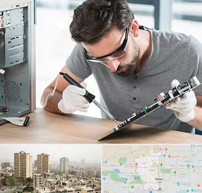 آموزش تعمیرات ماشین های اداری در منطقه 5 تهران 