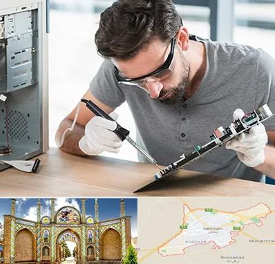 آموزش تعمیرات ماشین های اداری در سمنان