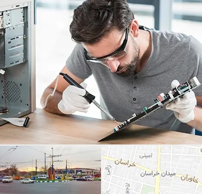 آموزش تعمیرات ماشین های اداری در میدان خراسان