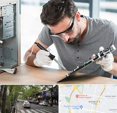 آموزش تعمیرات ماشین های اداری در ظفر 