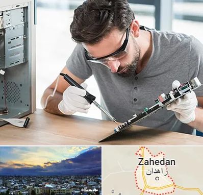 آموزش تعمیرات ماشین های اداری در زاهدان