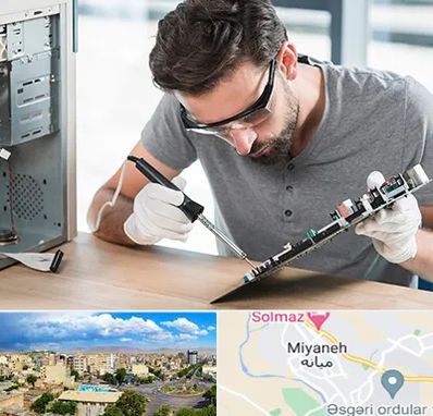 آموزش تعمیرات ماشین های اداری در میانه