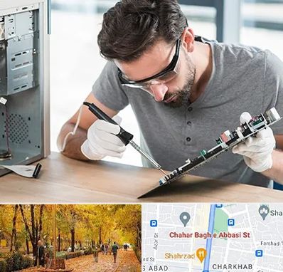 آموزش تعمیرات ماشین های اداری در چهارباغ اصفهان 