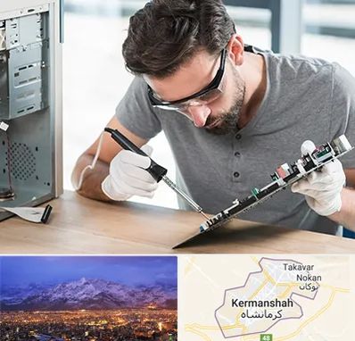 آموزش تعمیرات ماشین های اداری در کرمانشاه