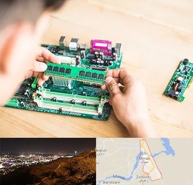 آموزش تعمیرات برد الکترونیکی در میناب