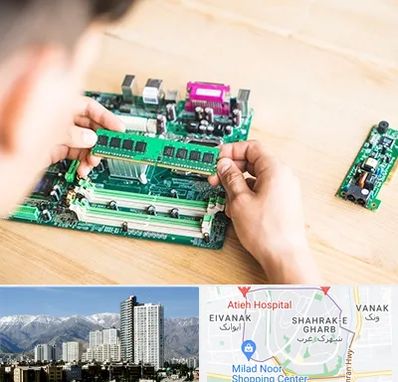 آموزش تعمیرات برد الکترونیکی در شهرک غرب 