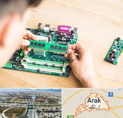 آموزش تعمیرات برد الکترونیکی در اراک