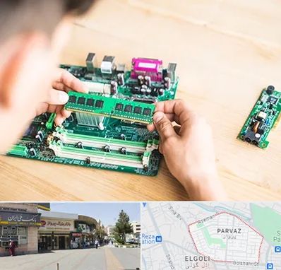 آموزش تعمیرات برد الکترونیکی در پرواز تبریز