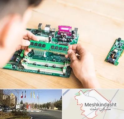 آموزش تعمیرات برد الکترونیکی در مشکین دشت