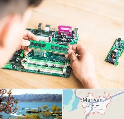 آموزش تعمیرات برد الکترونیکی در مریوان