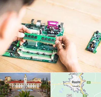 آموزش تعمیرات برد الکترونیکی در رشت