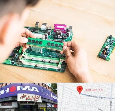 آموزش تعمیرات برد الکترونیکی در امین حضور
