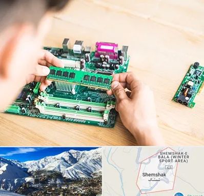 آموزش تعمیرات برد الکترونیکی در شمشک