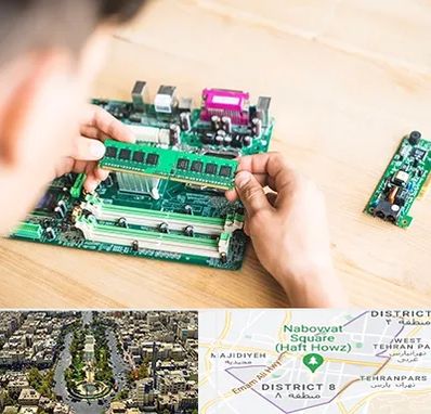 آموزش تعمیرات برد الکترونیکی در نارمک 