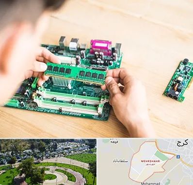 آموزش تعمیرات برد الکترونیکی در مهرشهر کرج 