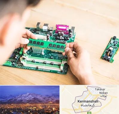 آموزش تعمیرات برد الکترونیکی در کرمانشاه