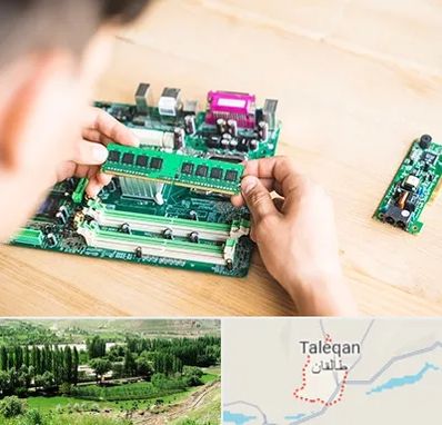 آموزش تعمیرات برد الکترونیکی در طالقان