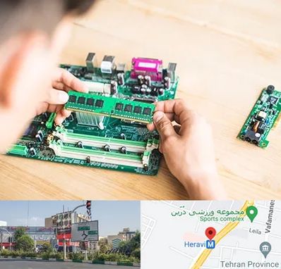 آموزش تعمیرات برد الکترونیکی در هروی 