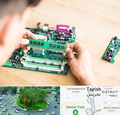 آموزش تعمیرات برد الکترونیکی در تجریش 