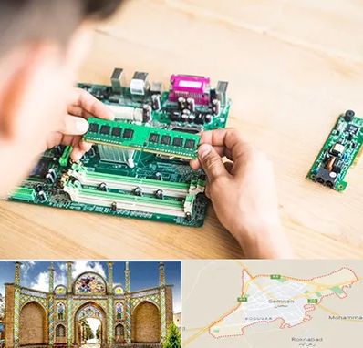 آموزش تعمیرات برد الکترونیکی در سمنان