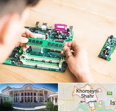 آموزش تعمیرات برد الکترونیکی در خمینی شهر