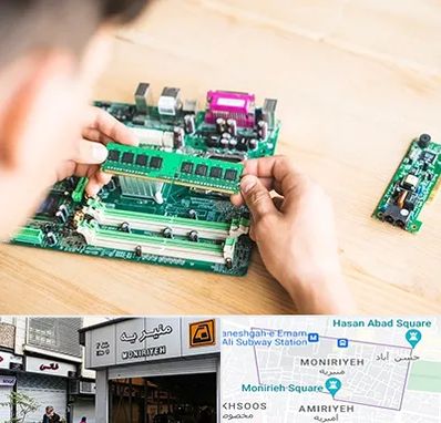 آموزش تعمیرات برد الکترونیکی در منیریه 