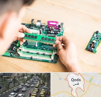 آموزش تعمیرات برد الکترونیکی در شهر قدس