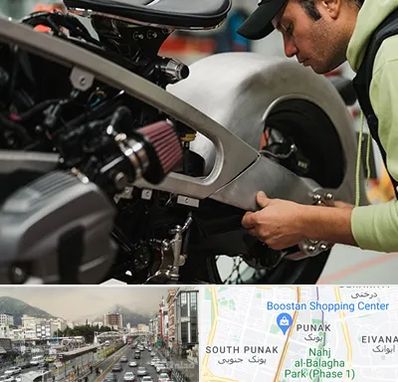 آموزش تعمیرات موتور سیکلت در پونک 